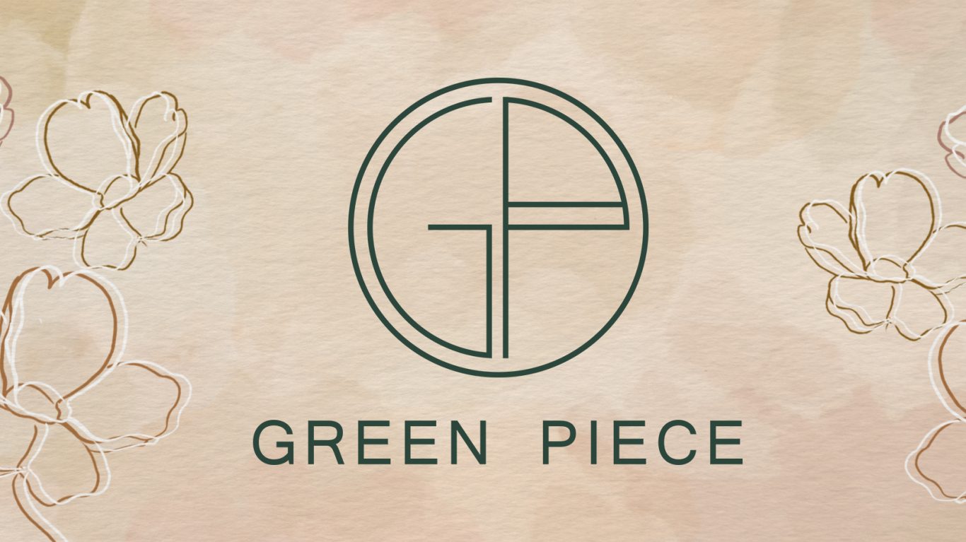 Green Piece